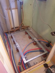 暖房・乾燥・換気など多彩な機能でオールシーズン快適　世田谷区W様邸